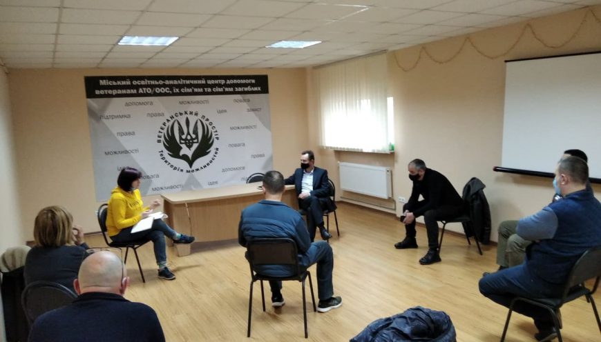 Вінниця.  Ветпростір з можливостями