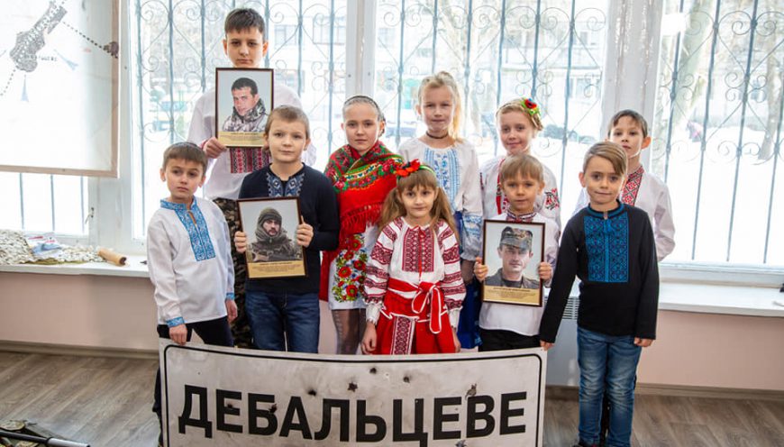 Черкаси. Ветпростір, де активно працюють з дітьми