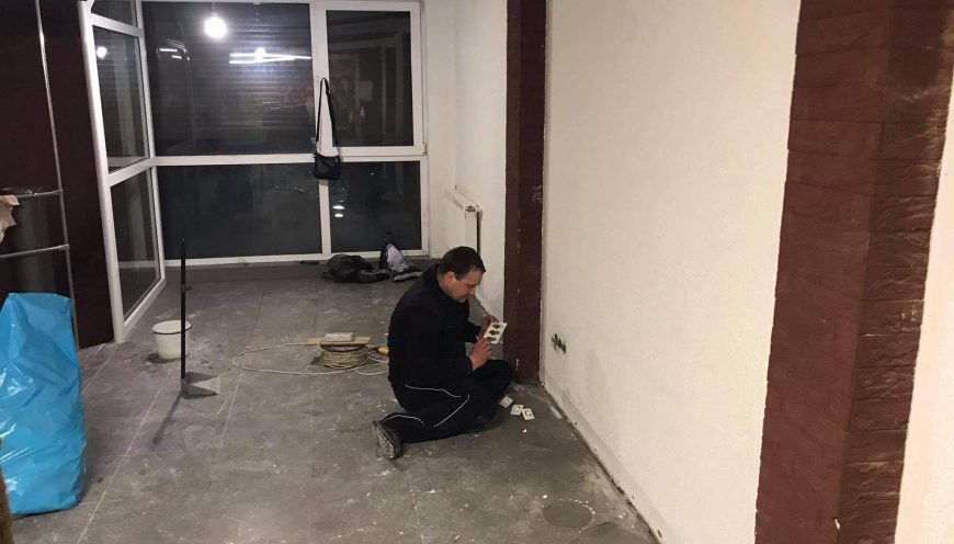 Стрий. Простір, який створюється