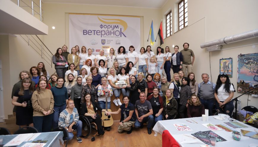 РеХаб. Перший жіночий ветпростір