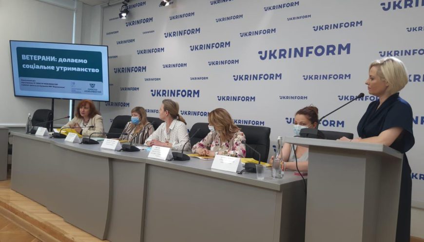Фонд “Відродження”: ми націлені на довгострокову перспективу у співпраці з державним та громадським сектором у питаннях розвитку та підтримки ветеранської спільноти