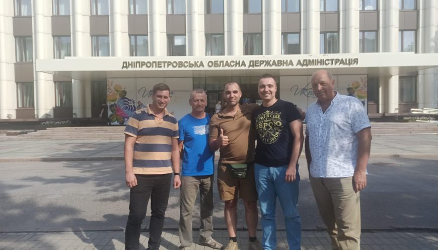 У фокусі територіальні громади Дніпропетровщини