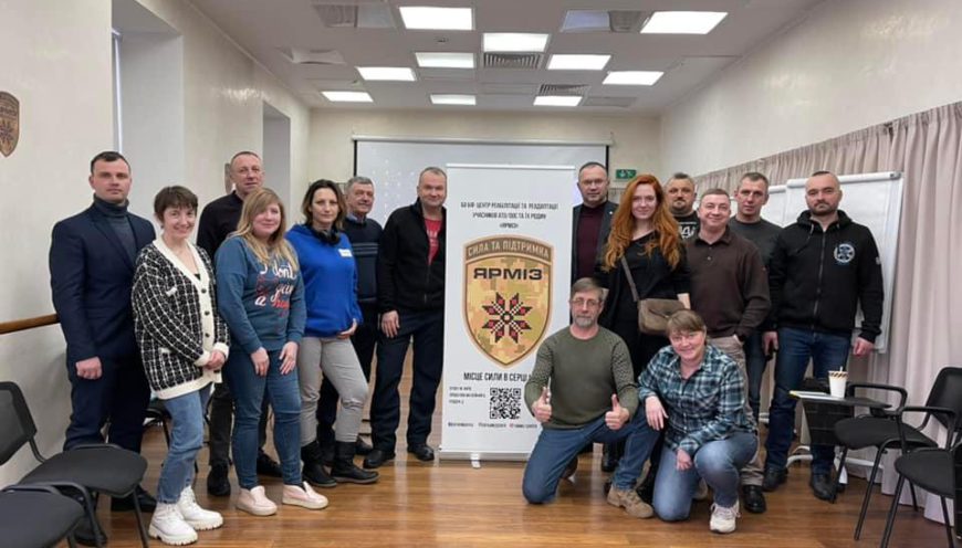 “Перехідне правосуддя”: які перспективи в Україні?