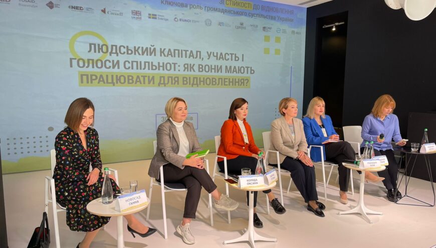 Ветерани – це надзвичайно потужний людський капітал