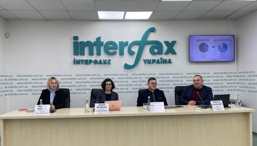 Ветерани прагнуть справедливості