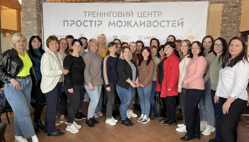 Перші відгуки від кар’єрних радників про навчання