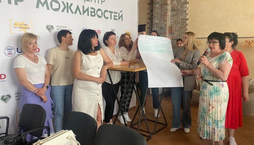 Спеціалізовані кар’єрні радники вчаться працювати з ветеранами