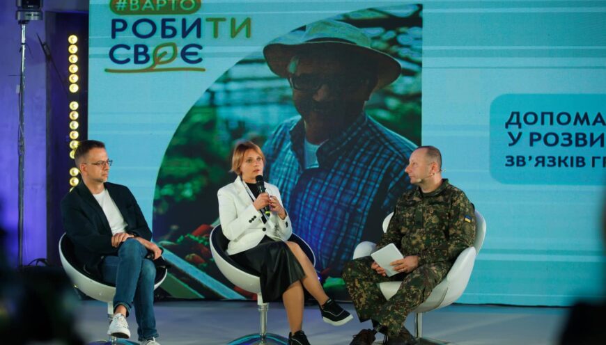 Як великий бізнес готується до повернення своїх працівників з фронту? (ВІДЕО)