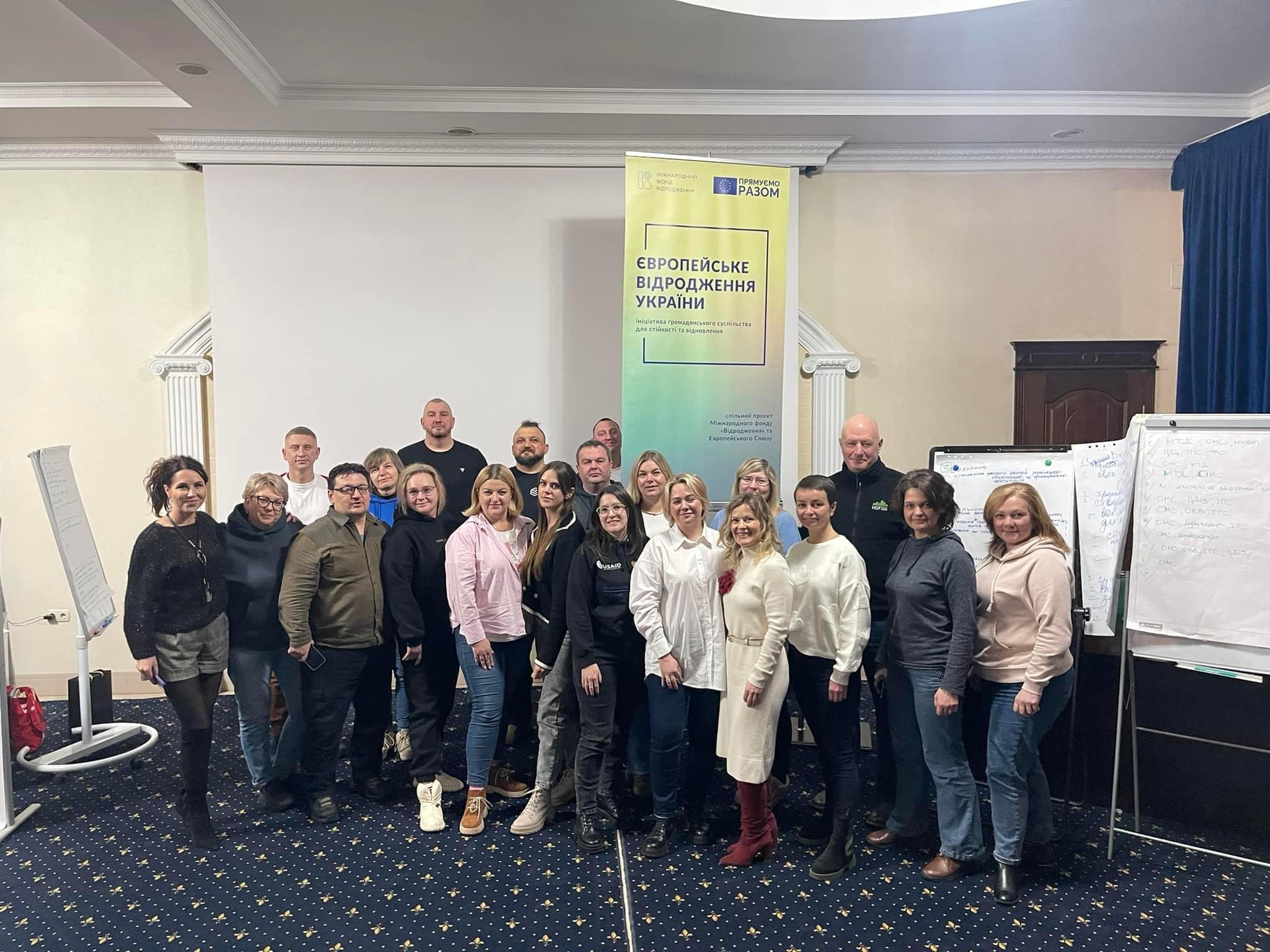 Коаліція ветеранських просторів та Простір Можливостей визначали напрямки роботи на 2024 рік