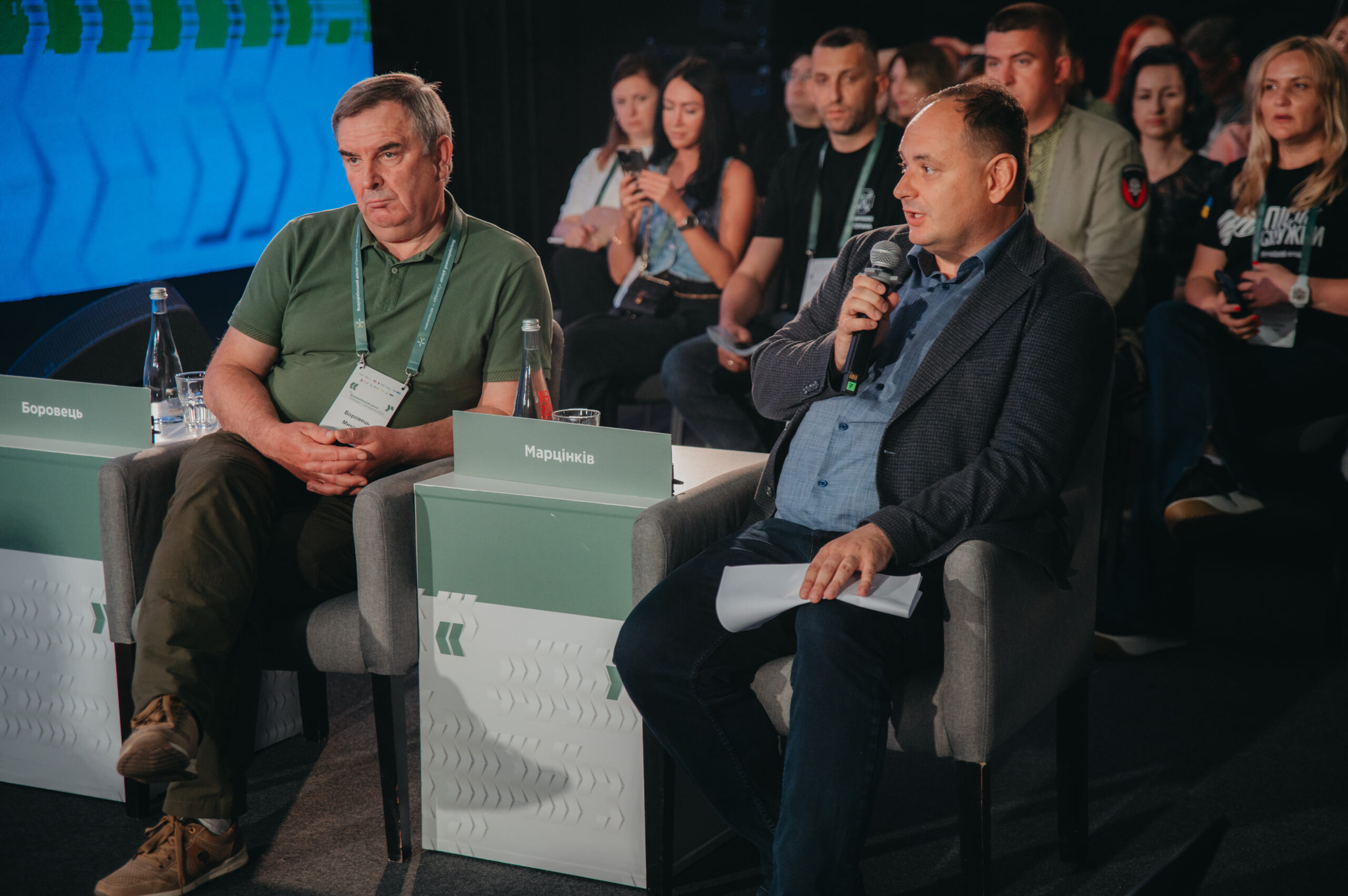 Досвід роботи з ветеранами презентував міський голова Івано-Франківська