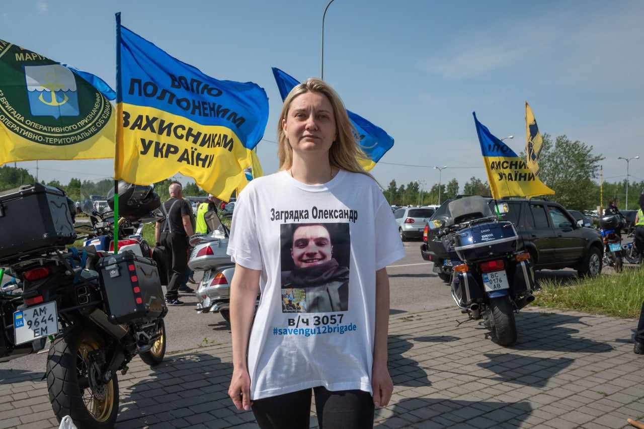 “Мам, ти повинна почати реалізовувати себе”