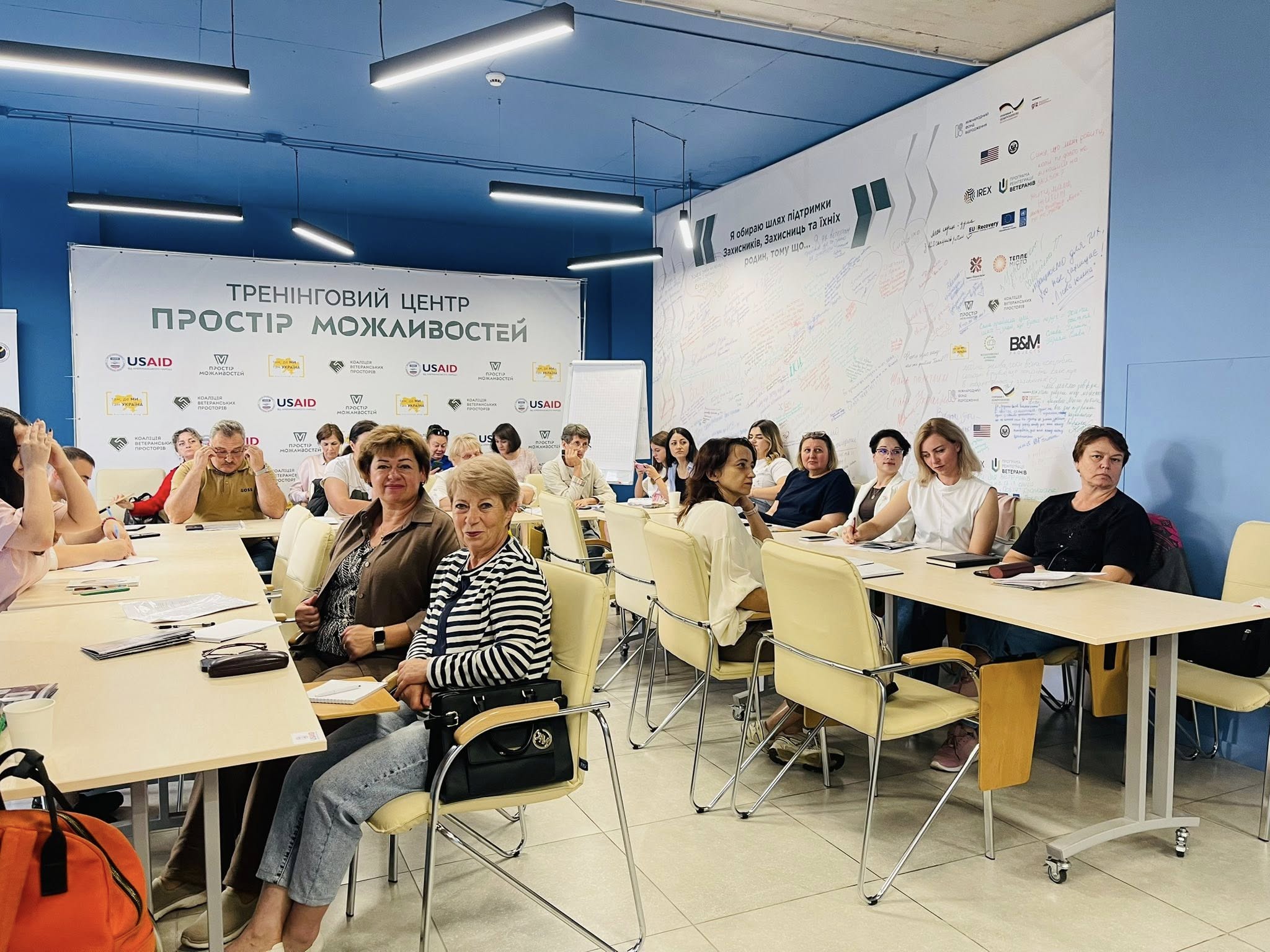200 сімейних лікарів пройдуть навчання у центрі “Простір можливостей”