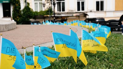 Костянтин Татаркін: за кожною загиблою людиною цілий світ. Ми повинні пам’ятати імена (ВІДЕО)