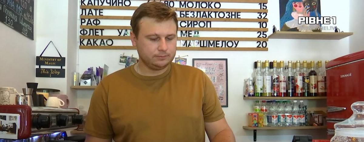 «У нас відбувається особлива магія»: історія ветерана та його дружини, які відкрили власну кав’ярню