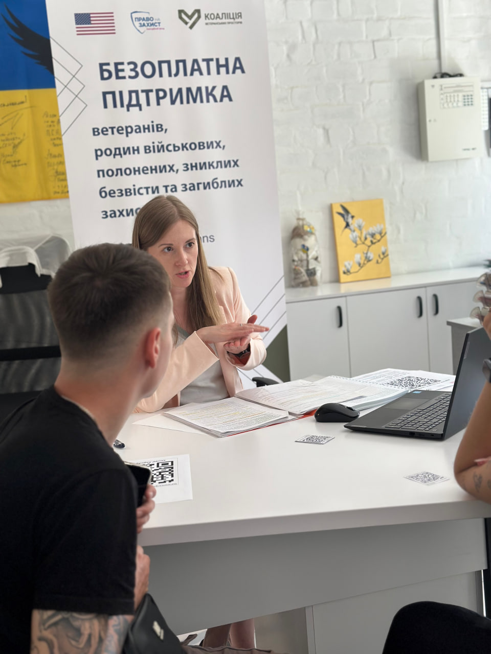Комплексна підтримка ветерана: здоров’я, житло, робота та нові можливості