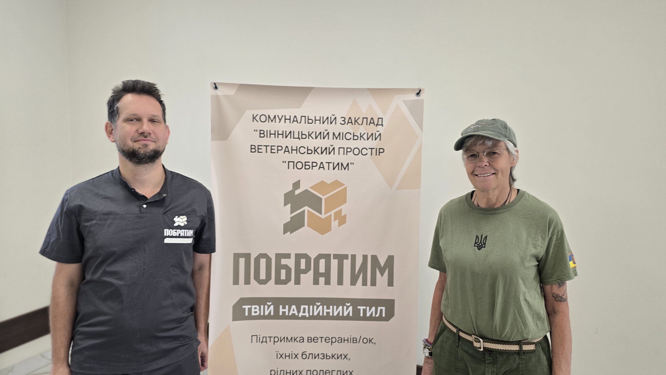 “Я більше боюся померти вдома від байдужості”: американська волонтерка Джеймі Деванс працює у Вінниці, допомагаючи ветеранам у фізичному й психологічному відновленні