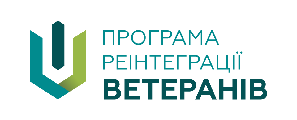 Програма реінтеграції ветеранів IREX