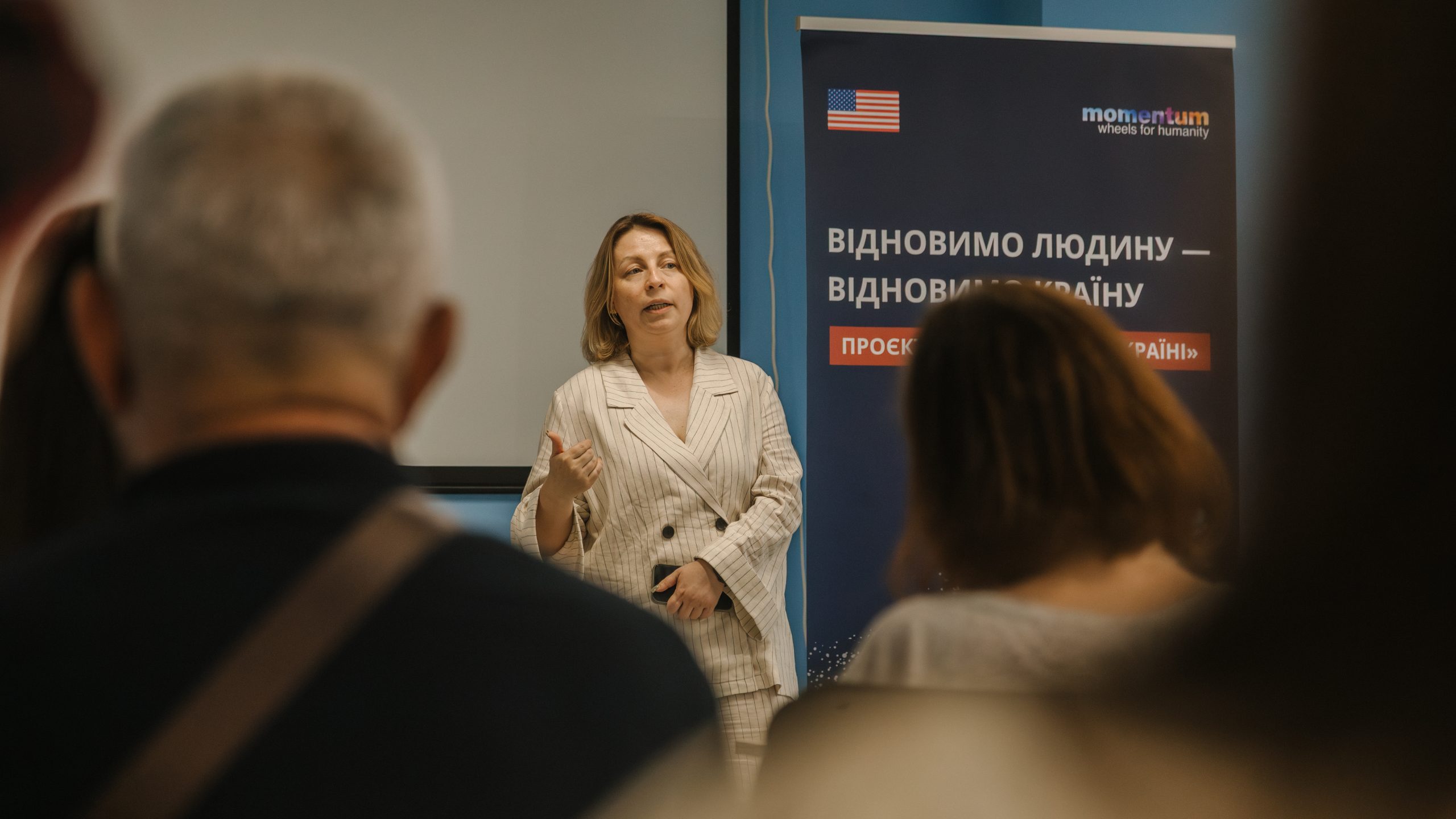 Надія Павчак: важливим результатом начання стало формування професійної спільноти, учасники якої продовжують обмінюватися досвідом і підтримувати одне одного після завершення програми