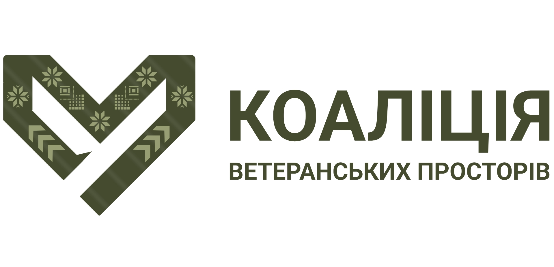 Коаліція ветеранських просторів