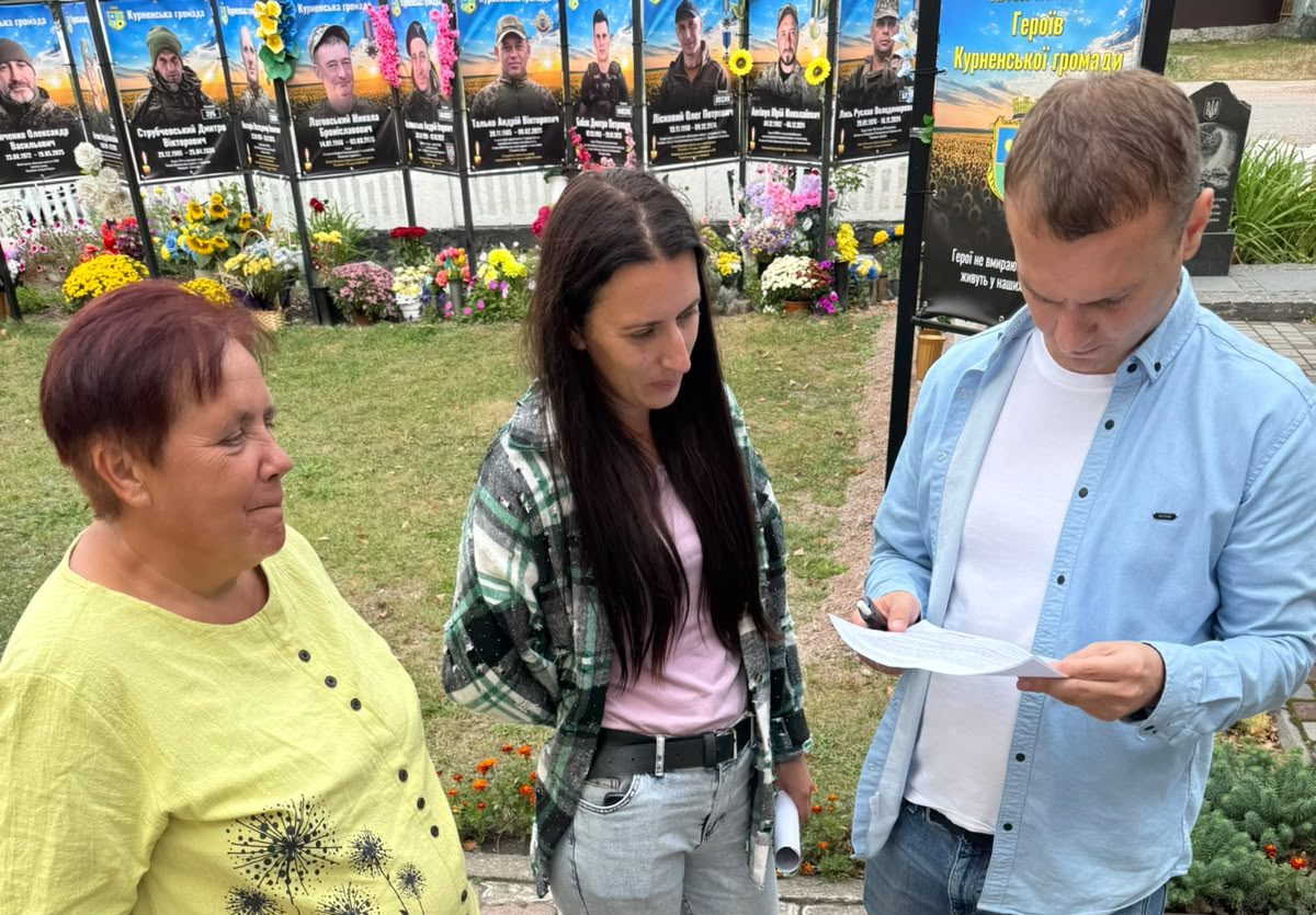 Мобільна група з Житомирщини працювала у Курному