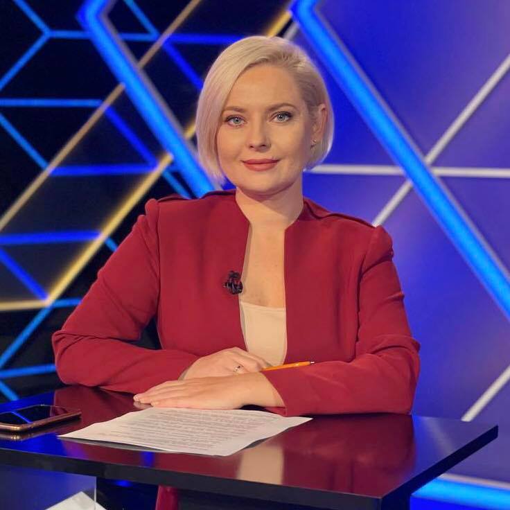 Яна Холодна